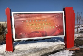 新疆灯箱广告牌