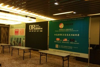 十九中学留学展