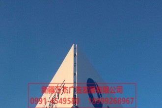 三面 高炮 施工图