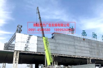 收费站顶棚实景图