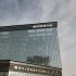喀什国印项目图片