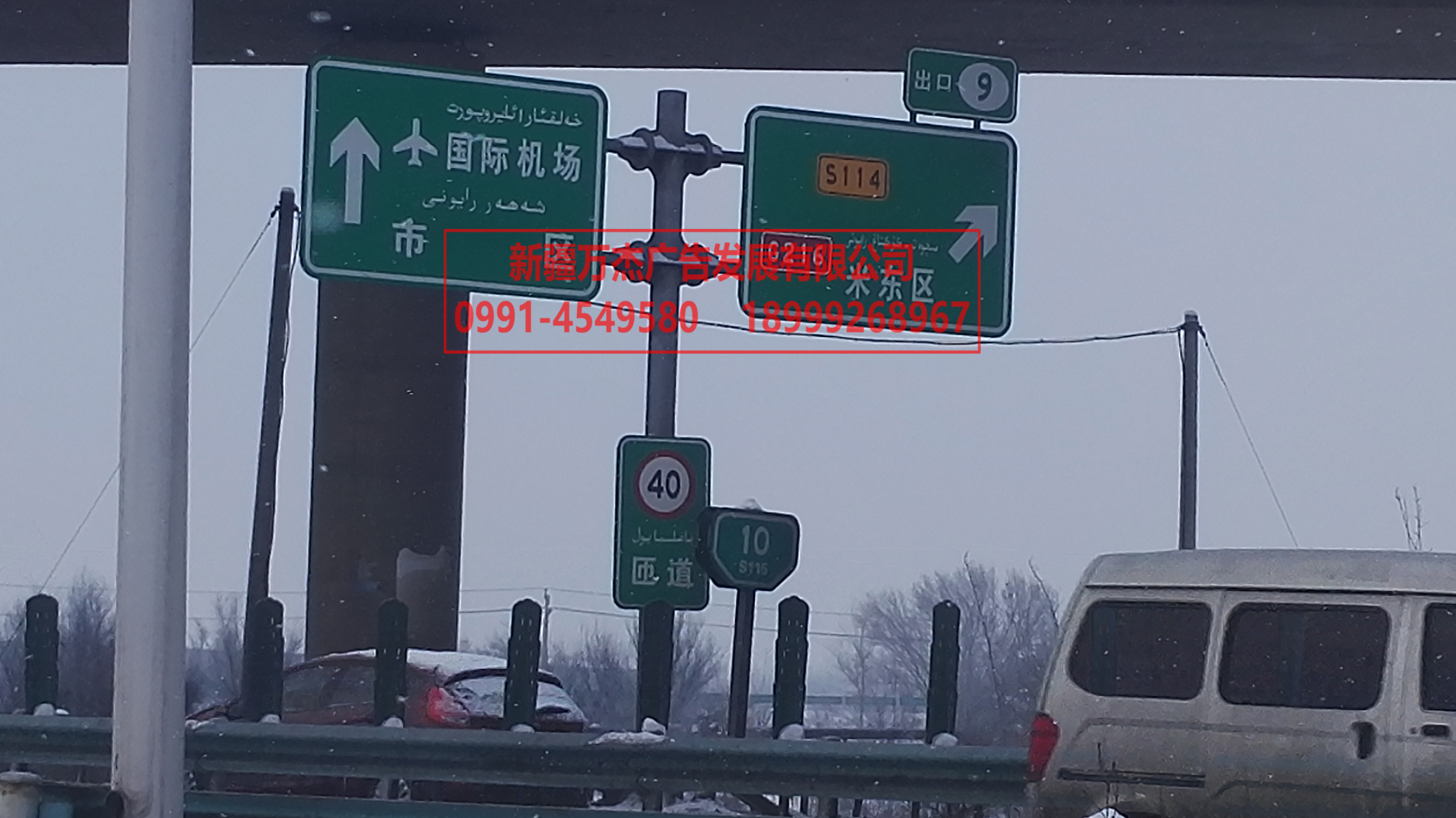 产品展示