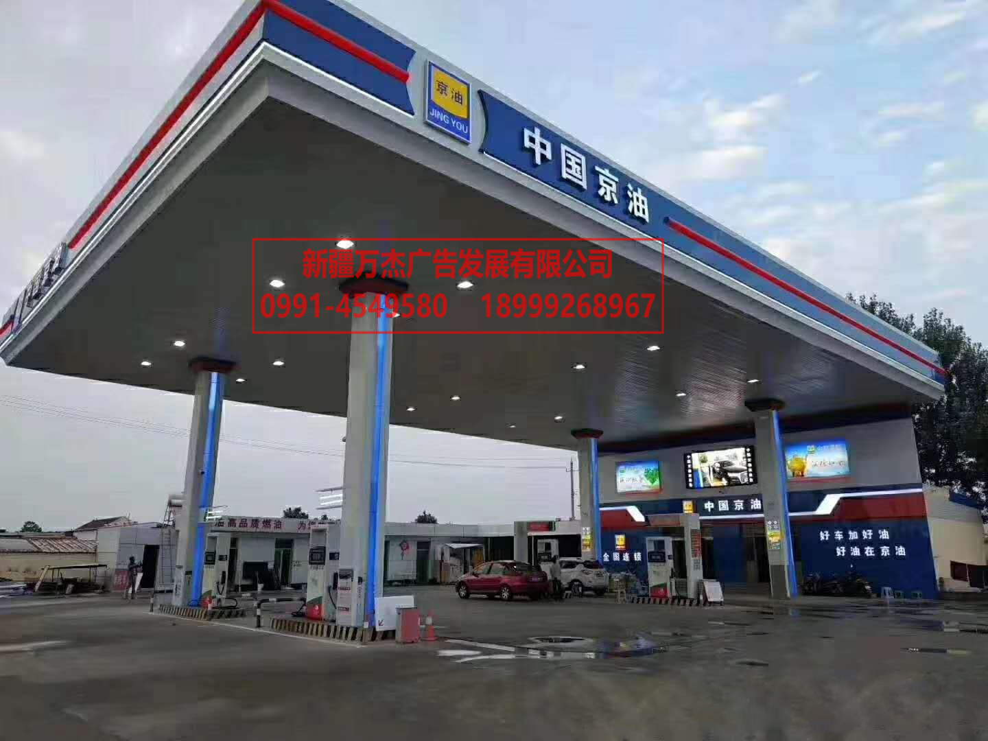 fee18ddfc59d43b087961078bb2ebd6d.jpg